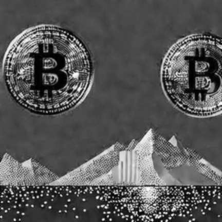 Binance's BTC Yield: A Covered Call Wrapped in CeFi's Oldest Paradox