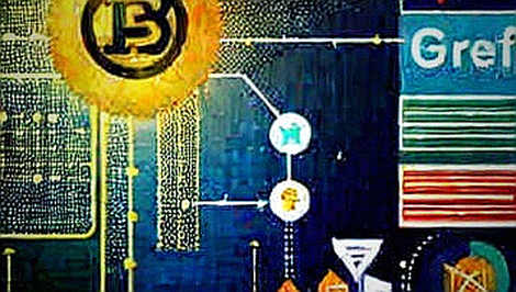 The Ghost in the IPO Machine: What Yushu Technology's 8,734 Abandoned Shares Reveal About Trust in Traditional Finance