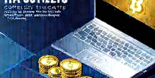 The Fiat DAO Has No Admin Keys: What Washington's Debt Stalemate Teaches Us About Governance Failure